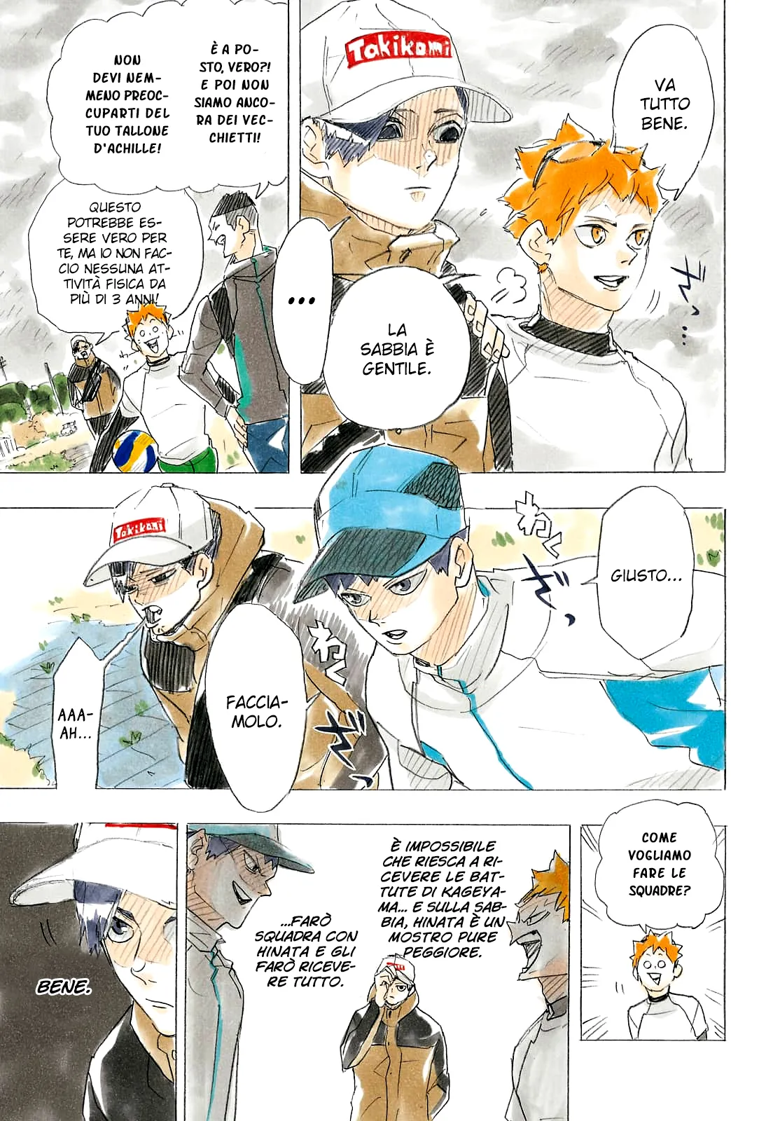 Read Haikyuu!! IT Manga Online
