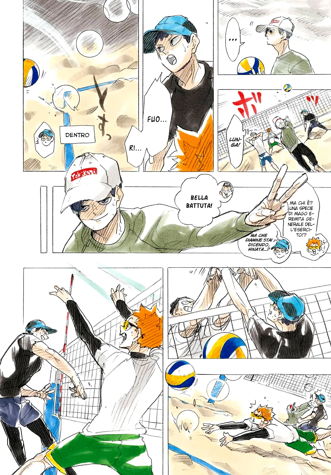 Read Haikyuu!! IT Manga Online