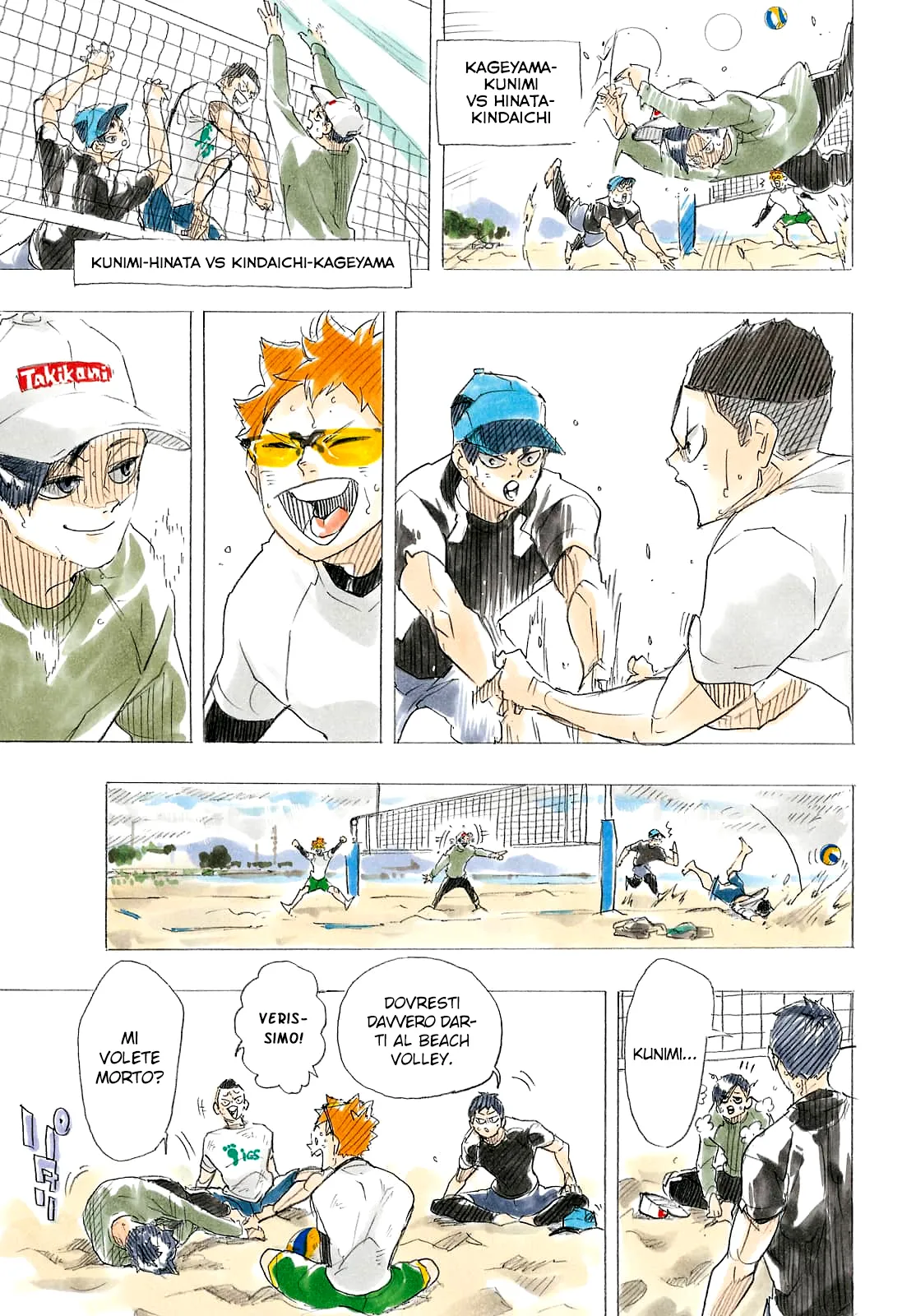 Read Haikyuu!! IT Manga Online