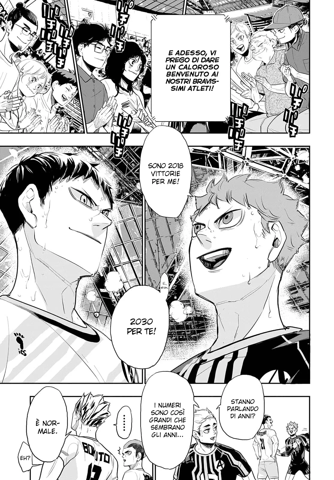 Read Haikyuu!! IT Manga Online