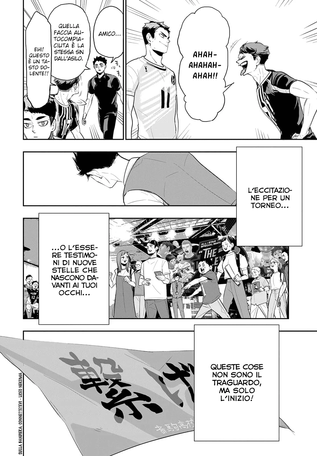 Read Haikyuu!! IT Manga Online