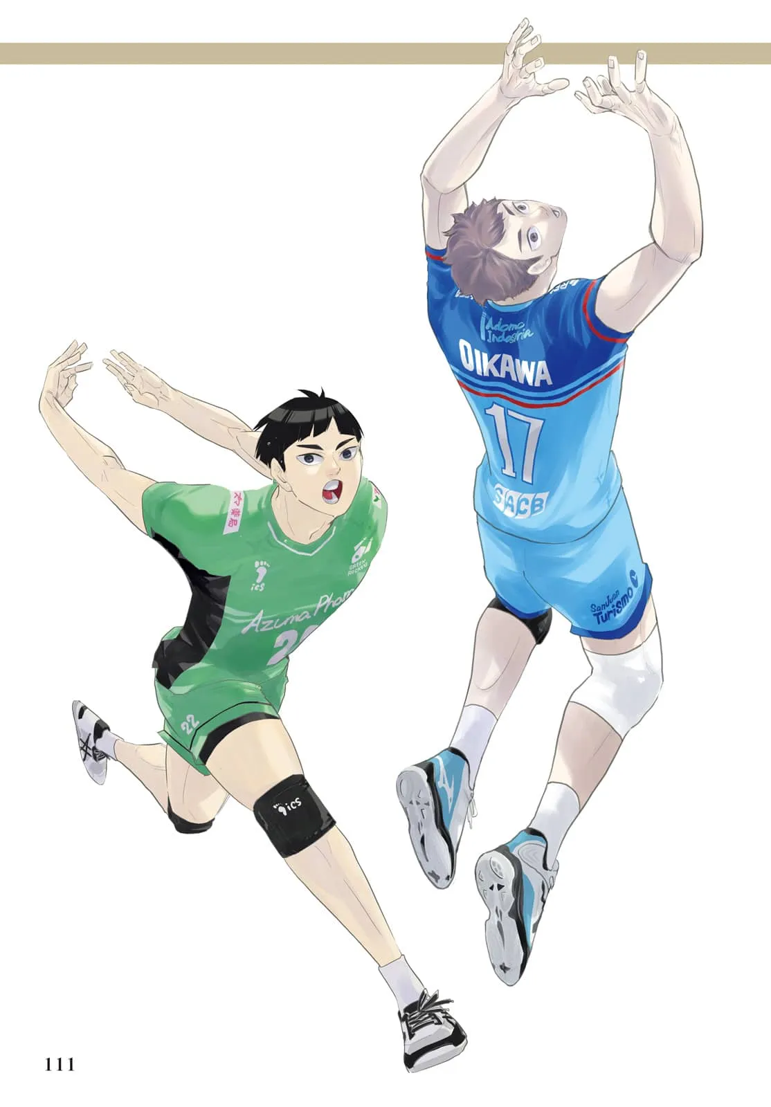 Read Haikyuu!! IT Manga Online