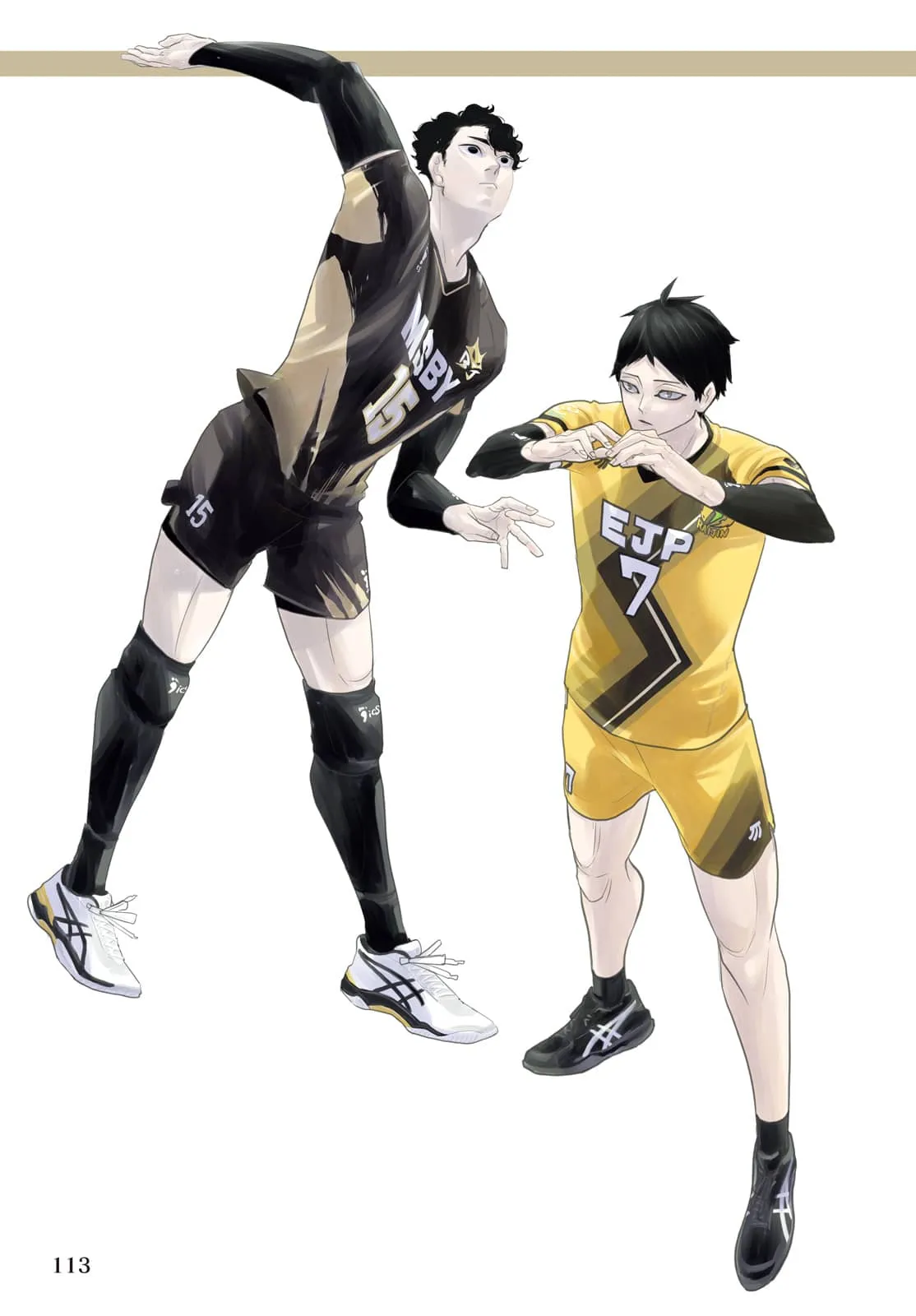 Read Haikyuu!! IT Manga Online