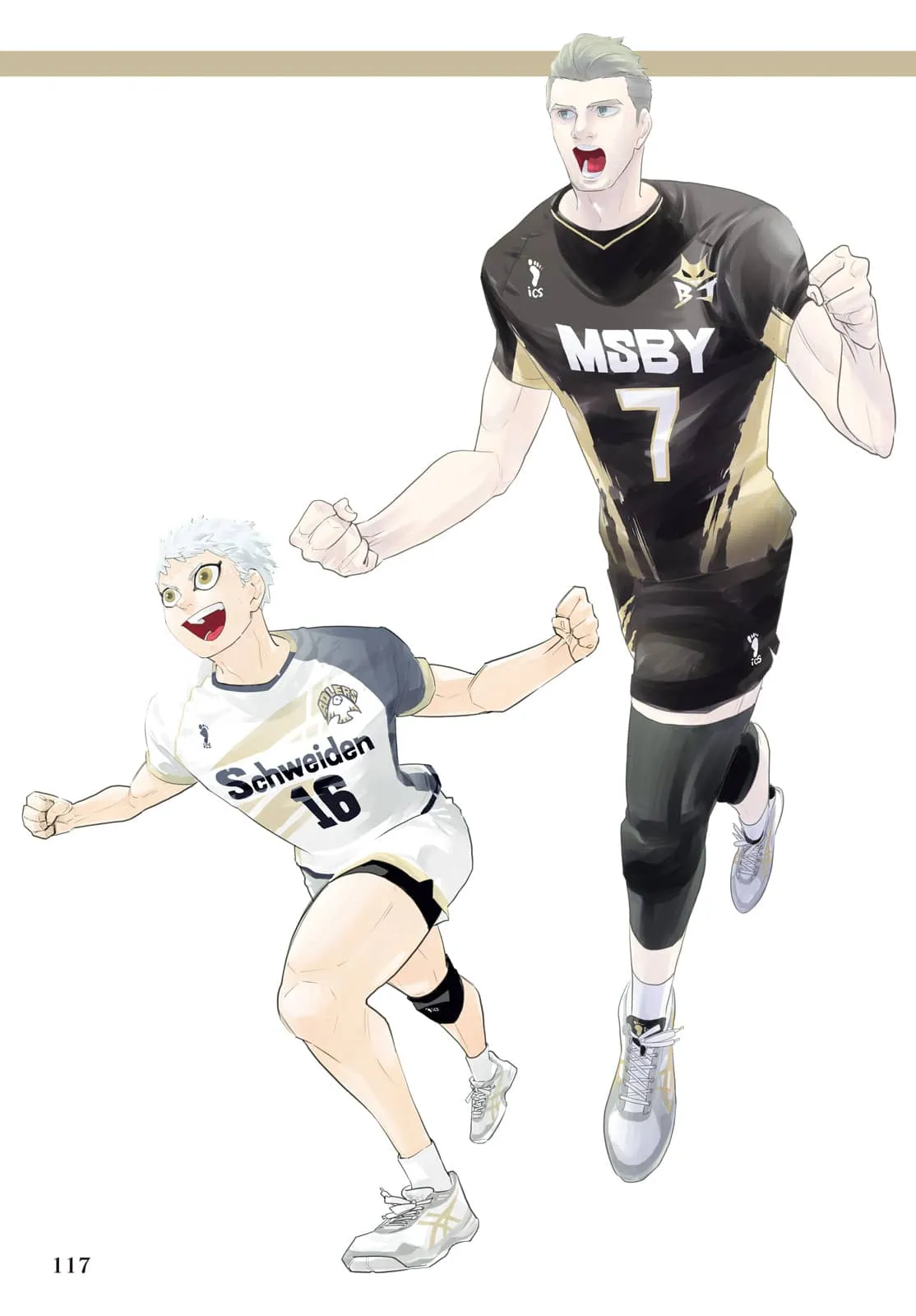 Read Haikyuu!! IT Manga Online