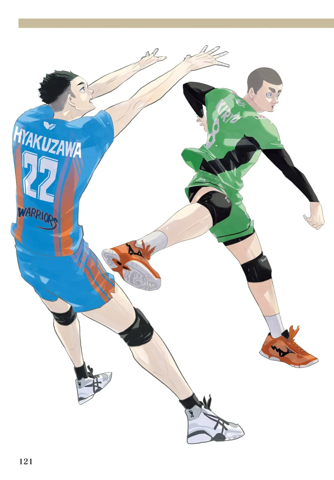 Read Haikyuu!! IT Manga Online