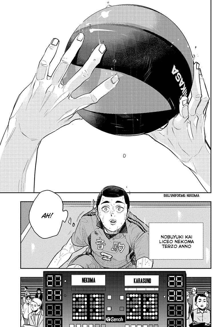 Read Haikyuu!! IT Manga Online