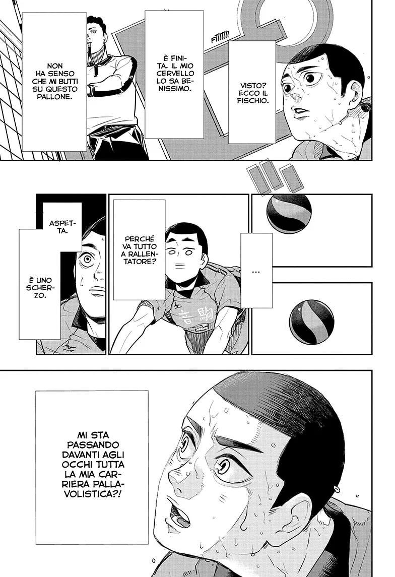 Read Haikyuu!! IT Manga Online