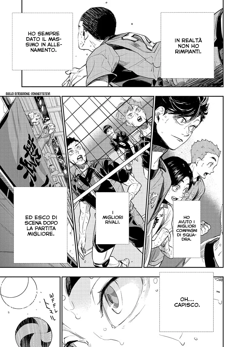 Read Haikyuu!! IT Manga Online
