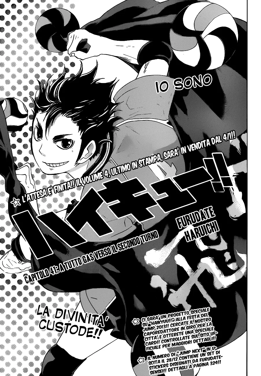Read Haikyuu!! IT Manga Online