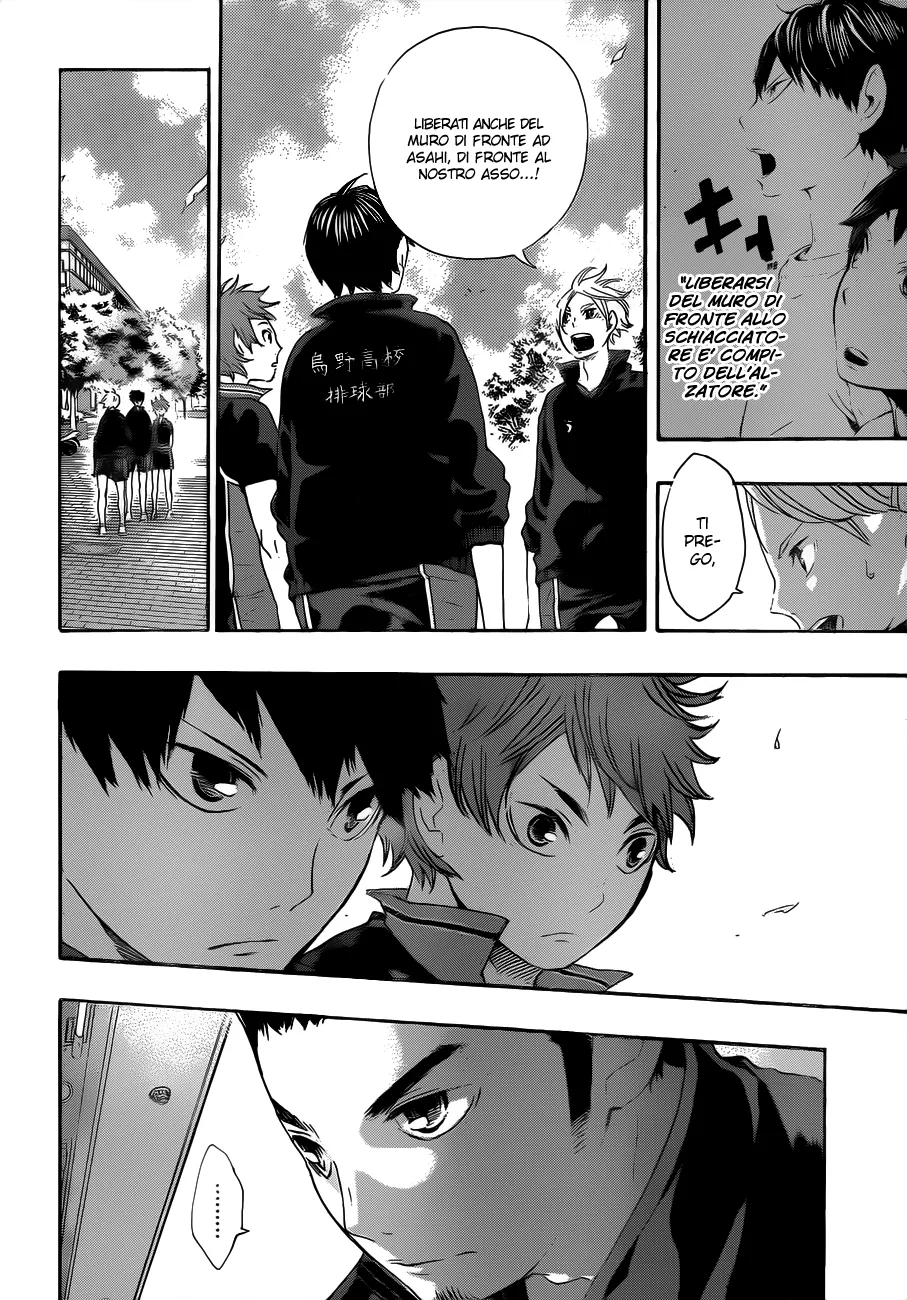 Read Haikyuu!! IT Manga Online