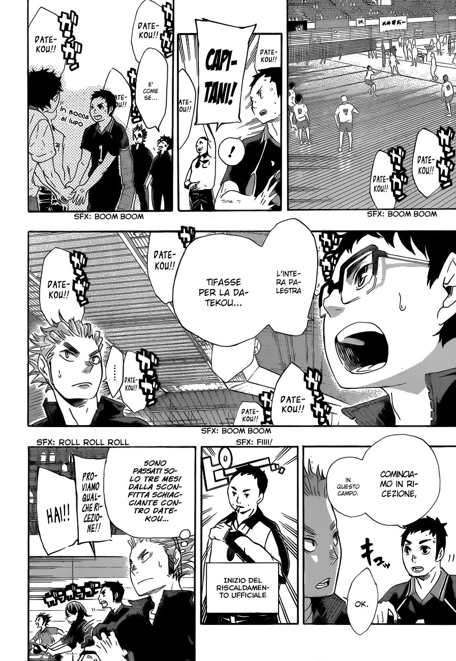 Read Haikyuu!! IT Manga Online