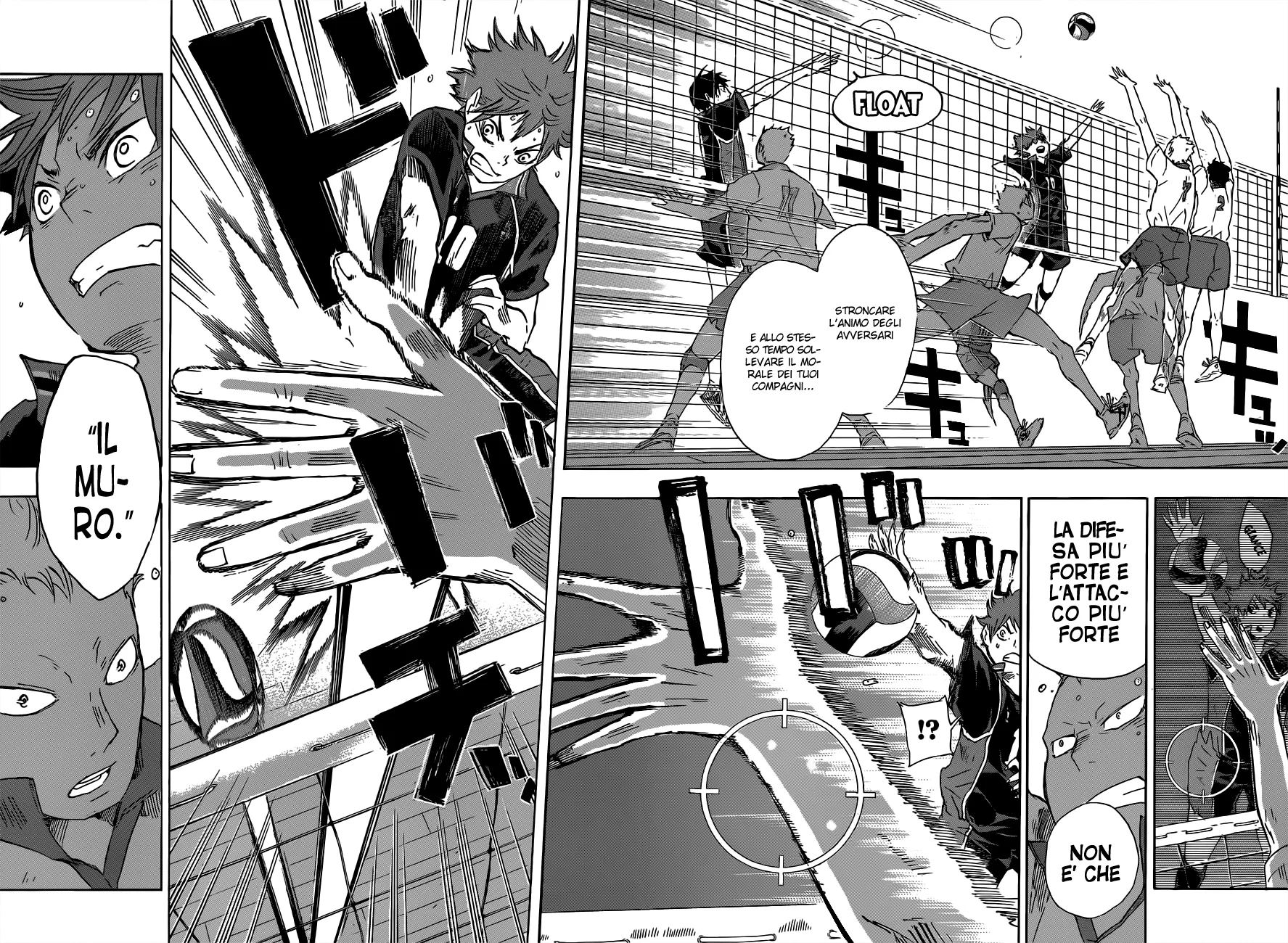 Read Haikyuu!! IT Manga Online