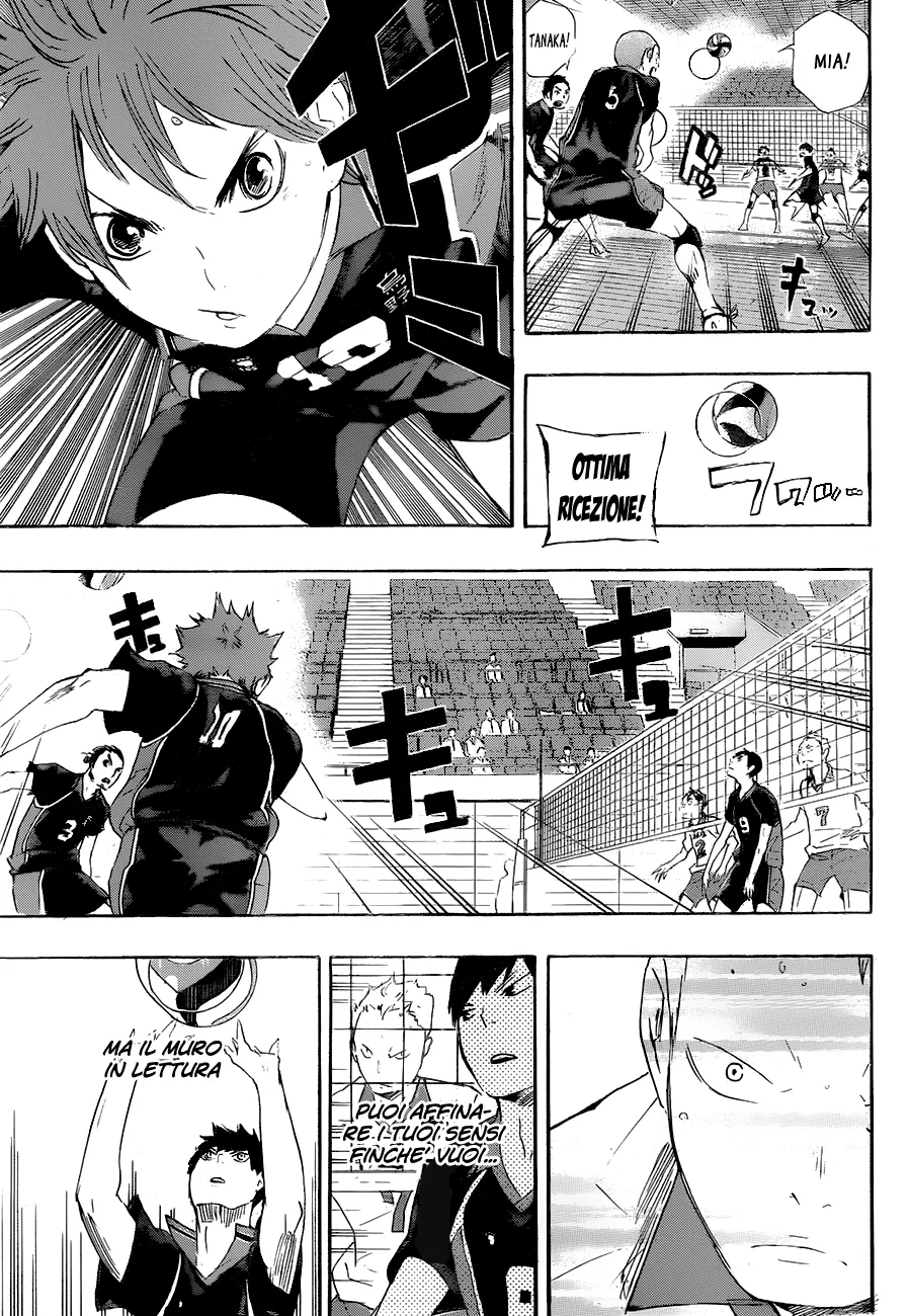 Read Haikyuu!! IT Manga Online