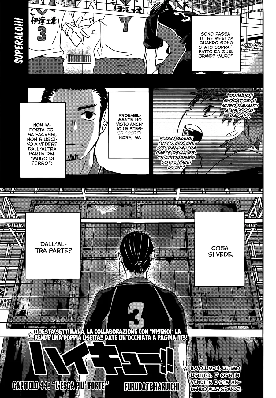 Read Haikyuu!! IT Manga Online