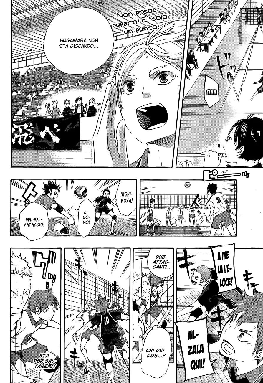 Read Haikyuu!! IT Manga Online