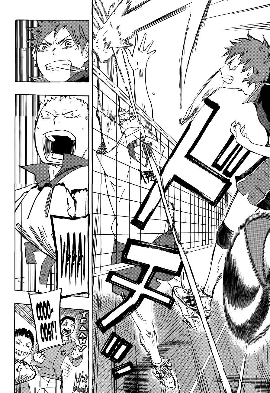 Read Haikyuu!! IT Manga Online