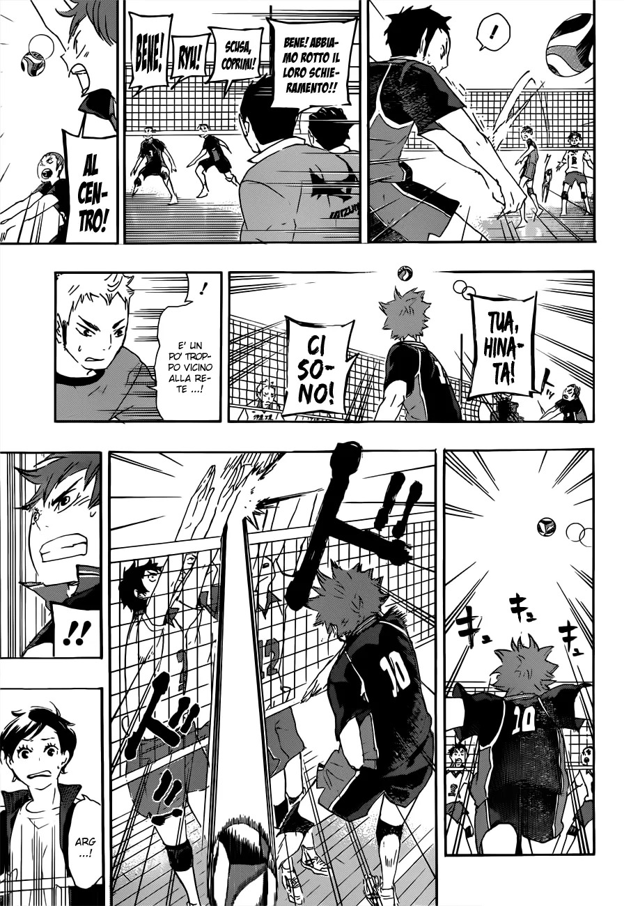Read Haikyuu!! IT Manga Online