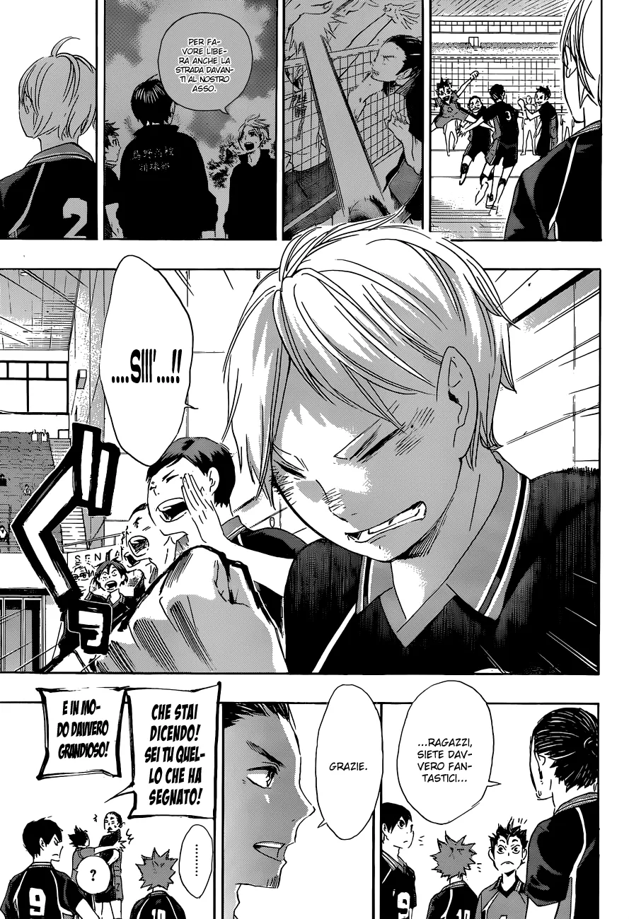 Read Haikyuu!! IT Manga Online