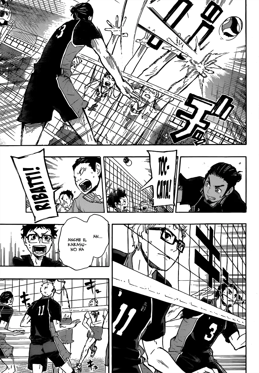 Read Haikyuu!! IT Manga Online