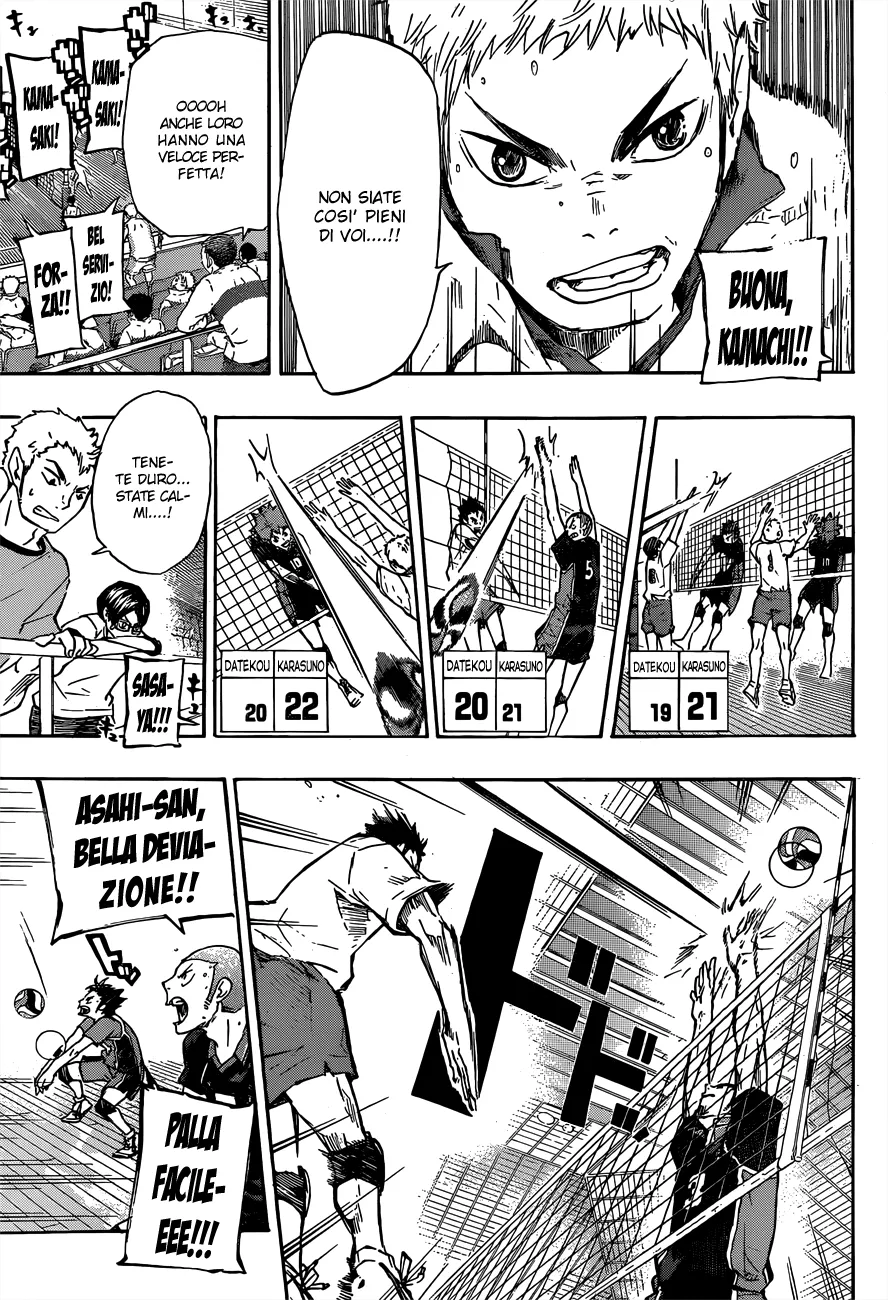 Read Haikyuu!! IT Manga Online
