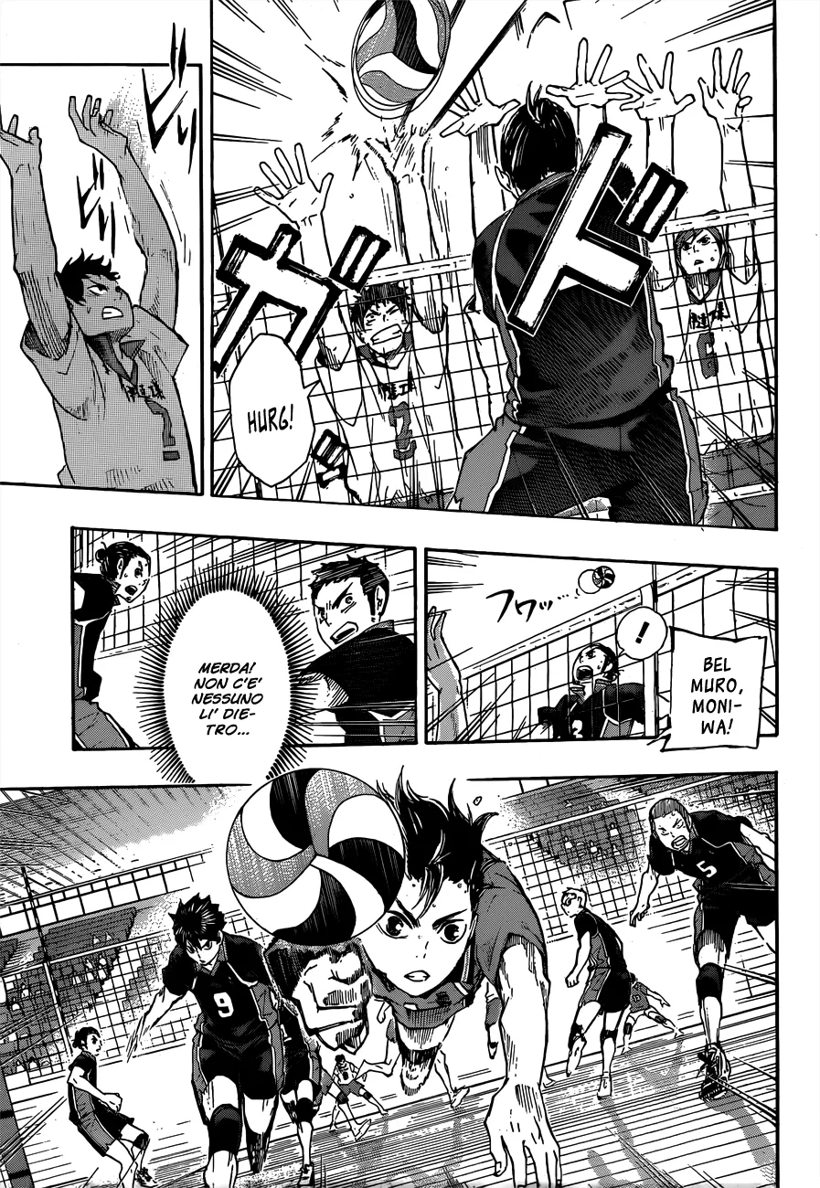 Read Haikyuu!! IT Manga Online