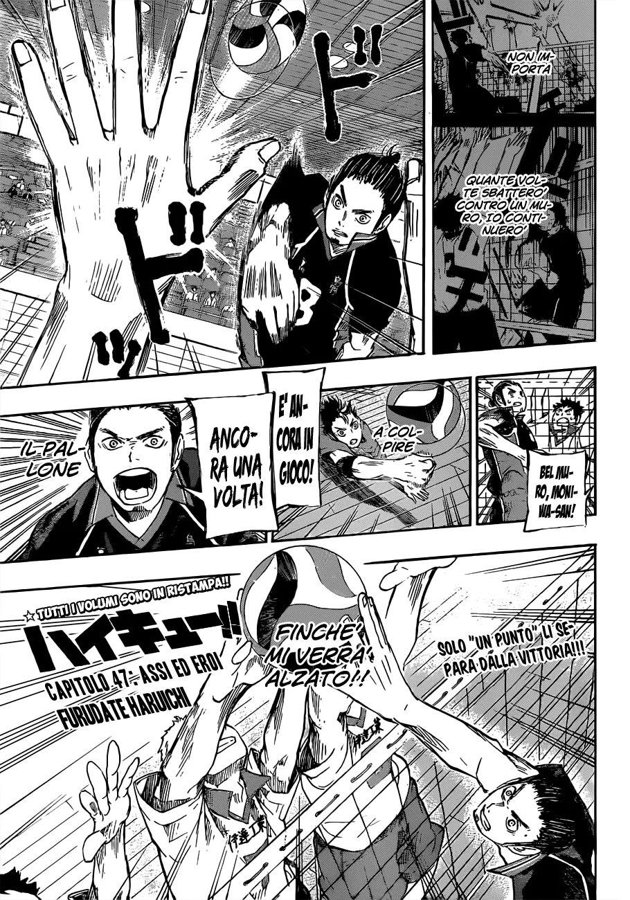 Read Haikyuu!! IT Manga Online