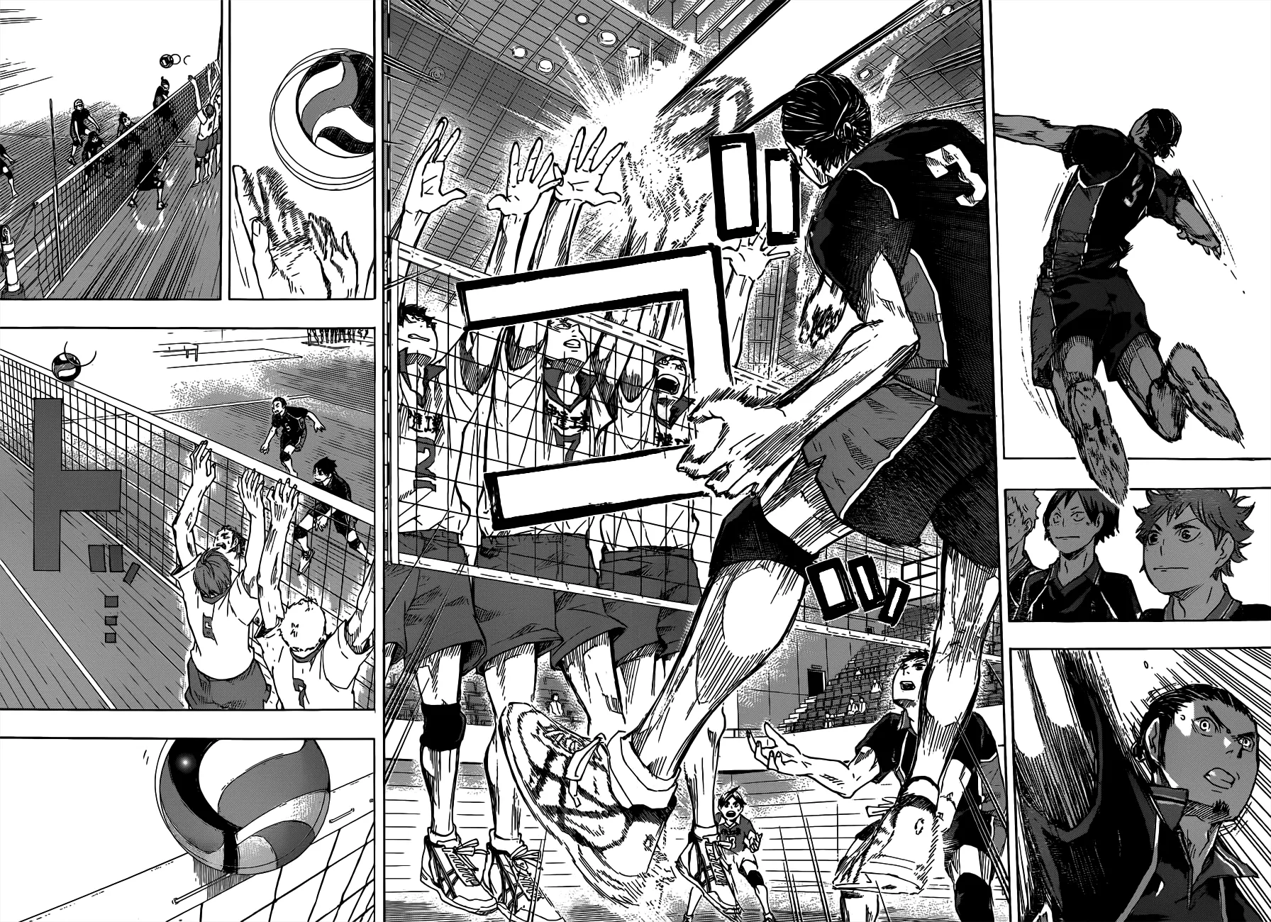 Read Haikyuu!! IT Manga Online