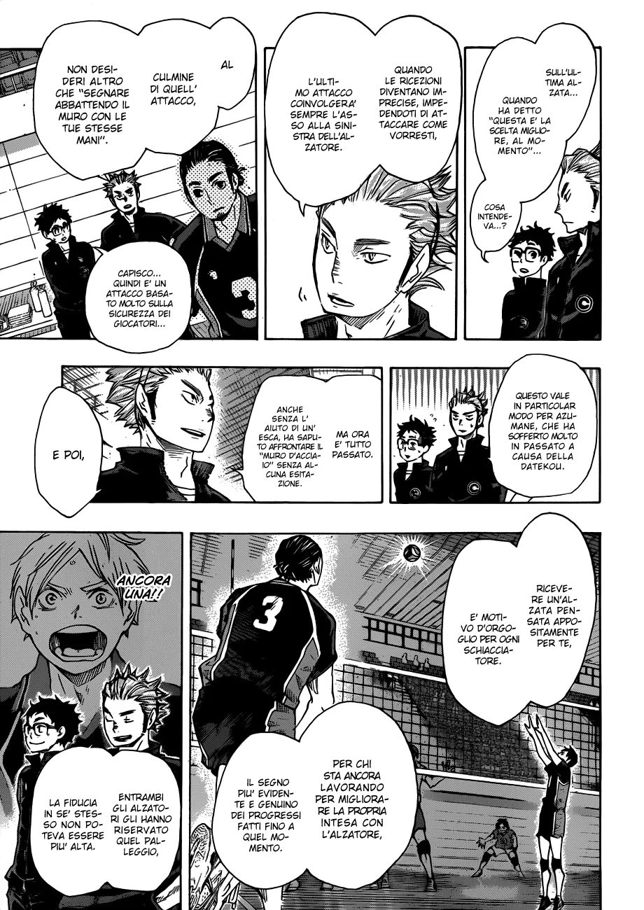 Read Haikyuu!! IT Manga Online