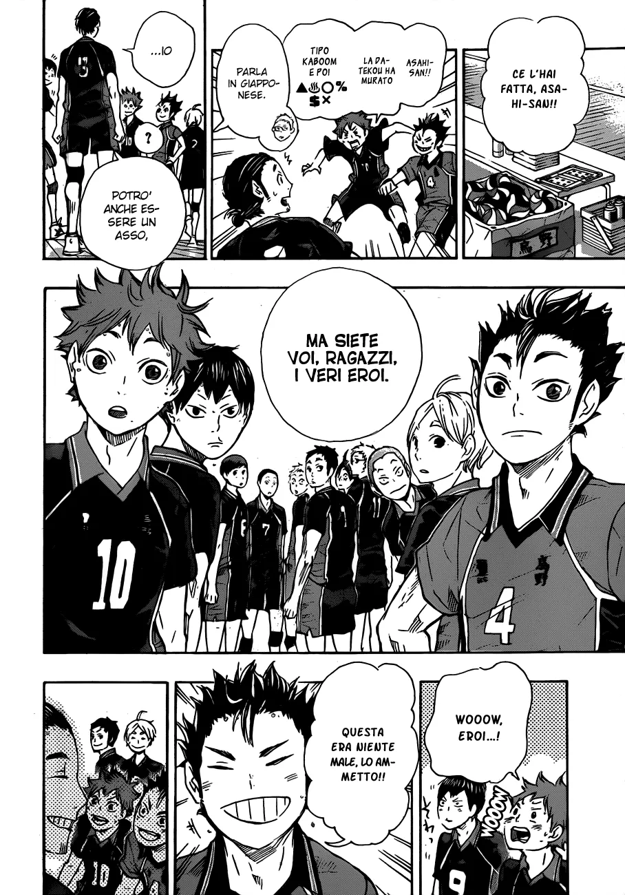 Read Haikyuu!! IT Manga Online