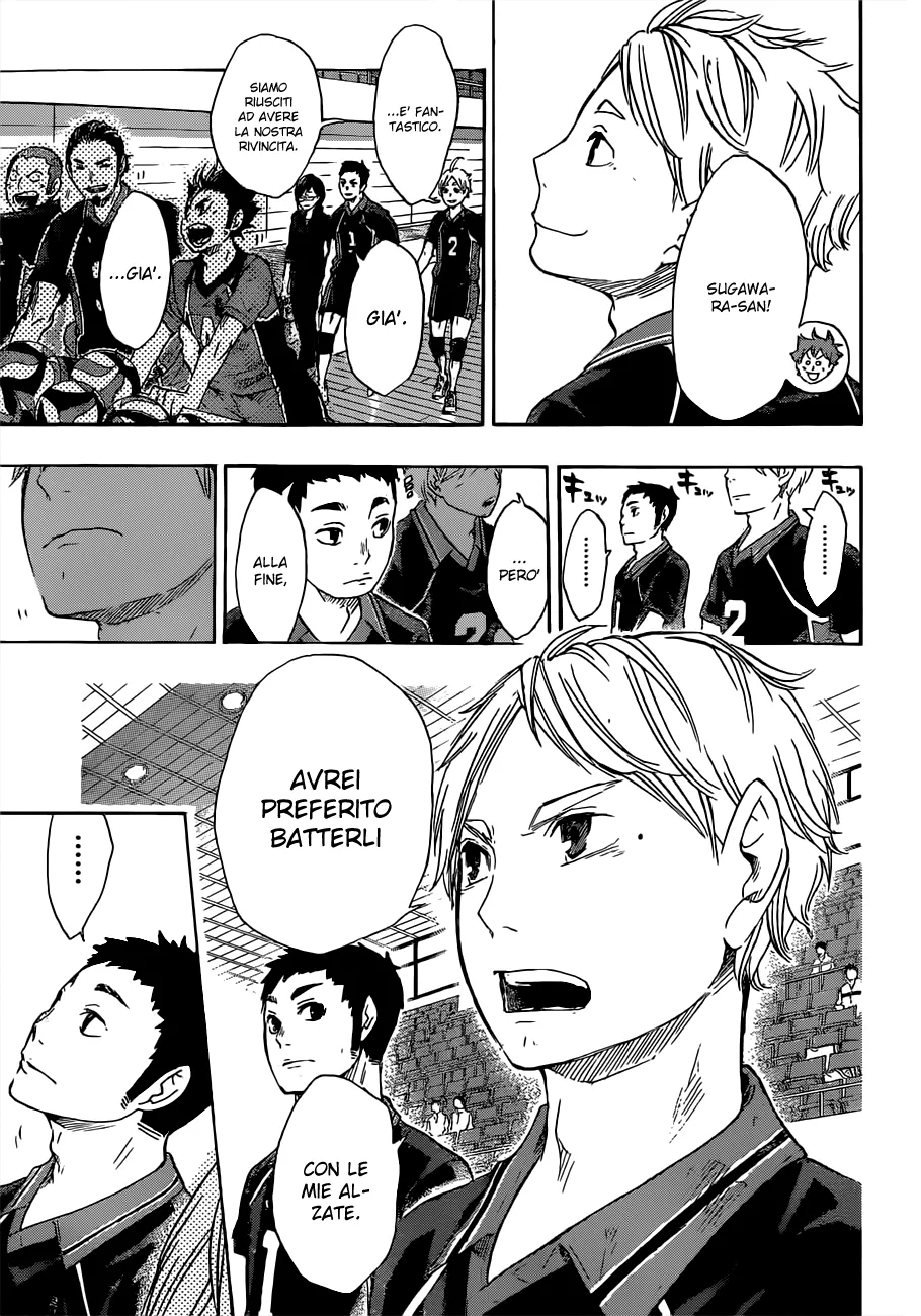 Read Haikyuu!! IT Manga Online