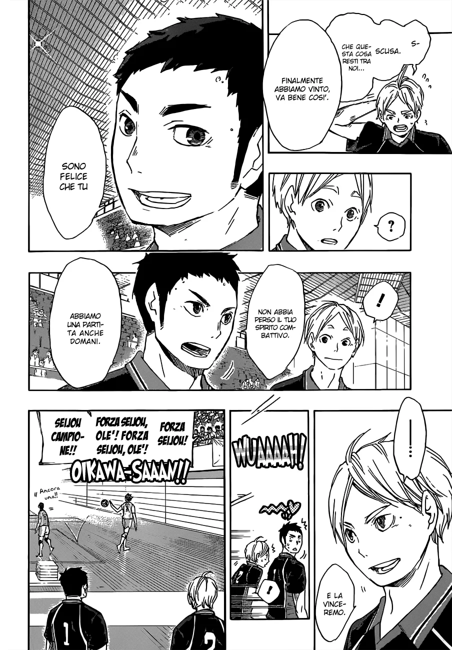 Read Haikyuu!! IT Manga Online