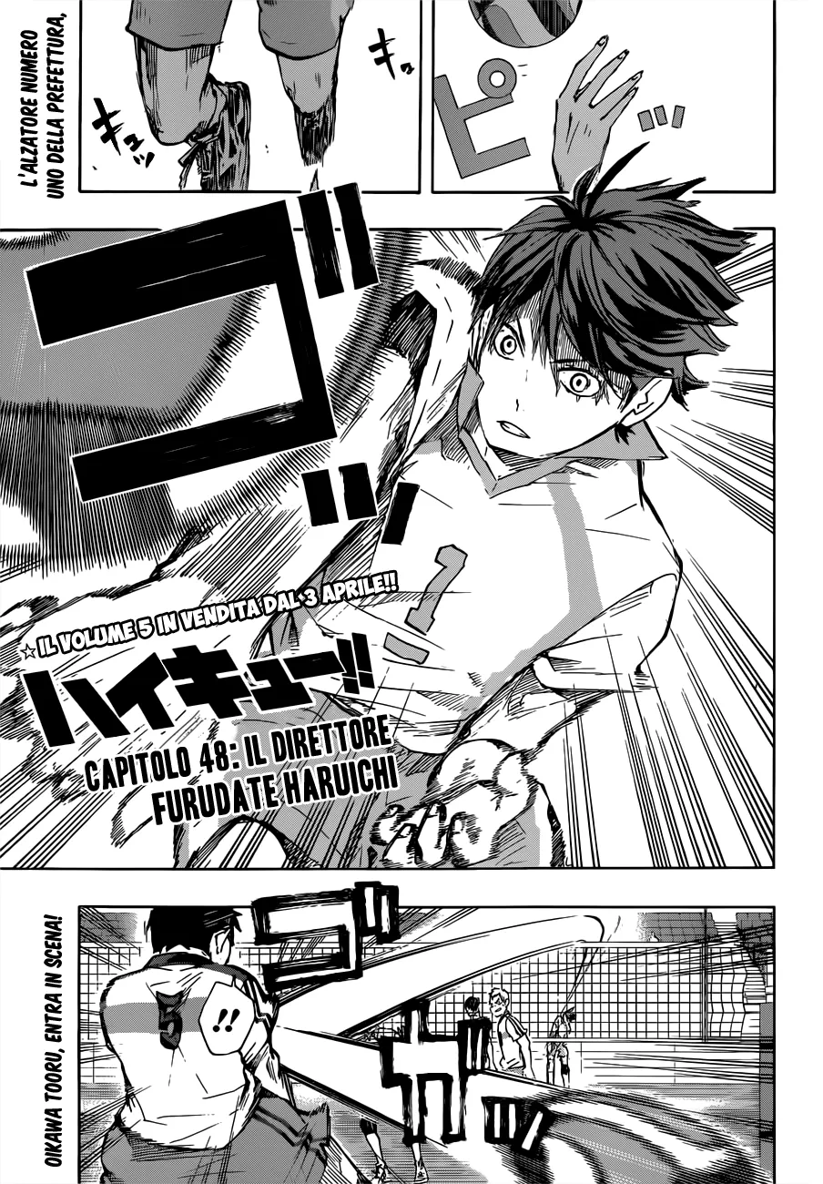 Read Haikyuu!! IT Manga Online