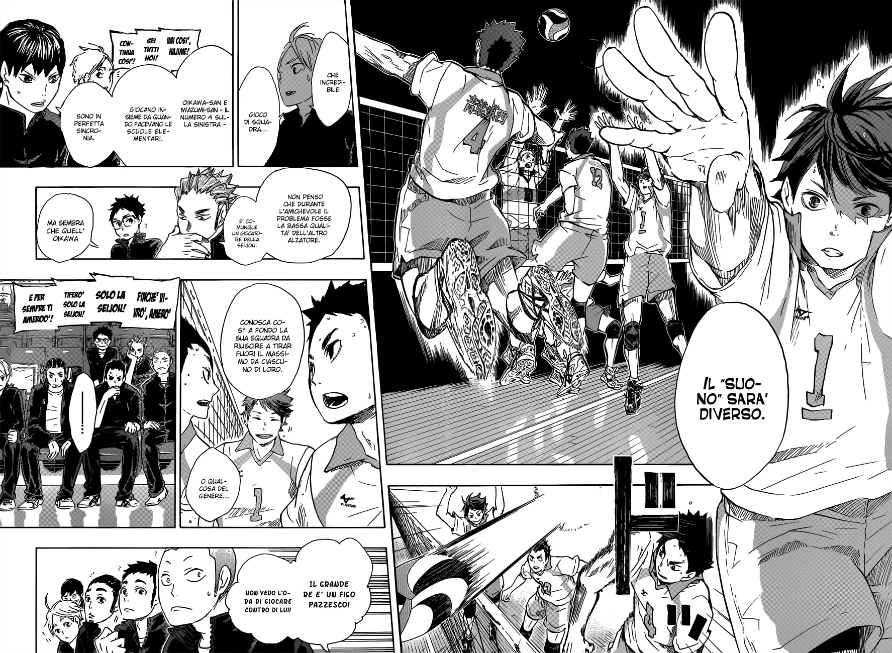Read Haikyuu!! IT Manga Online