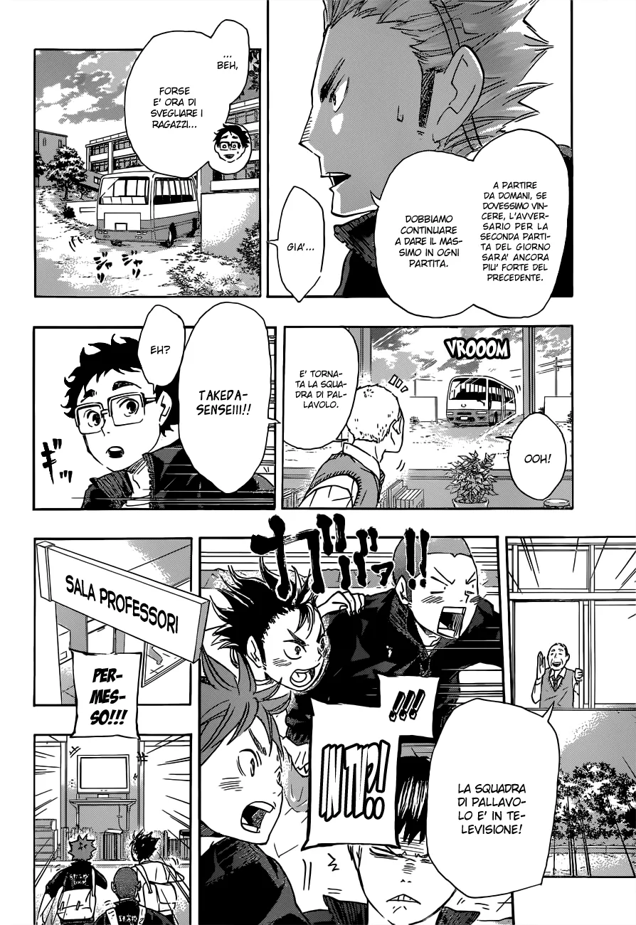 Read Haikyuu!! IT Manga Online
