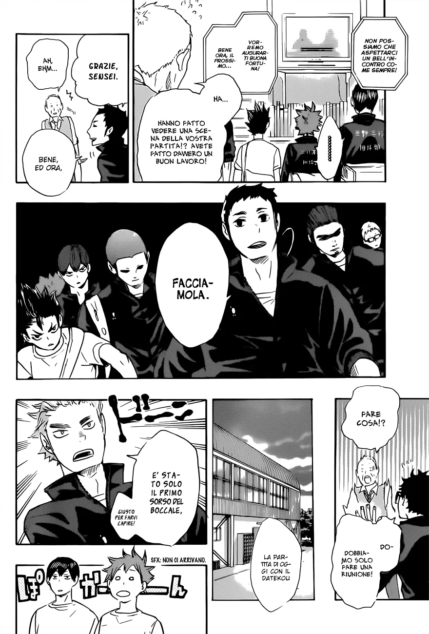 Read Haikyuu!! IT Manga Online