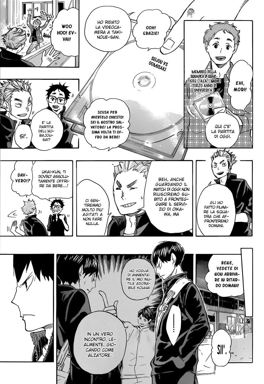 Read Haikyuu!! IT Manga Online
