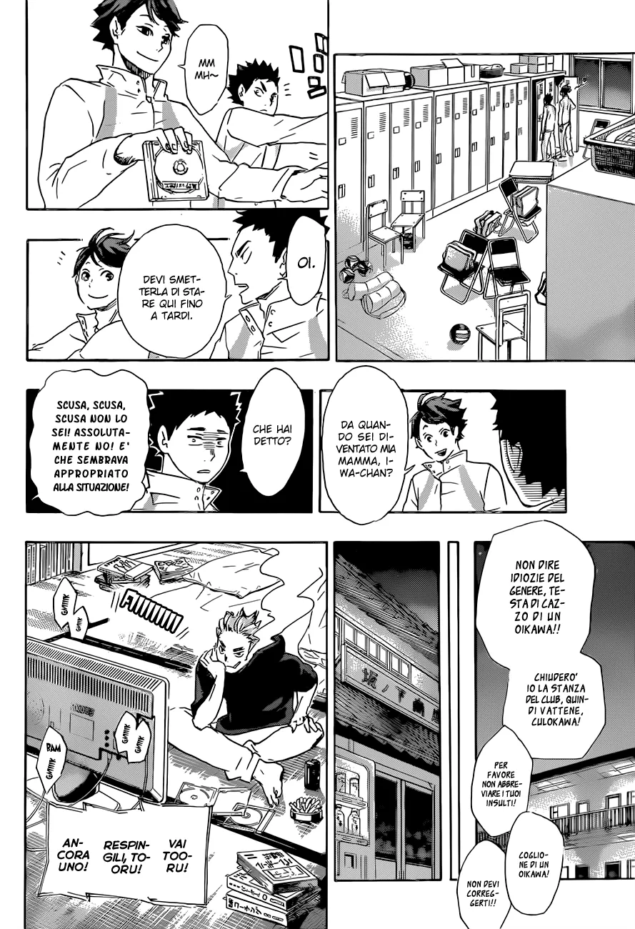 Read Haikyuu!! IT Manga Online