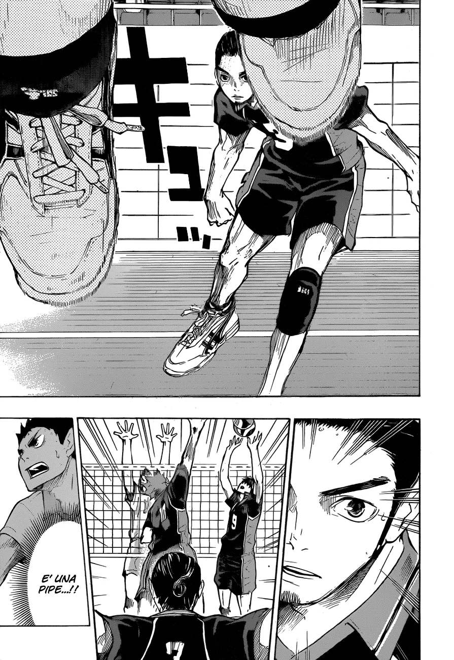 Read Haikyuu!! IT Manga Online