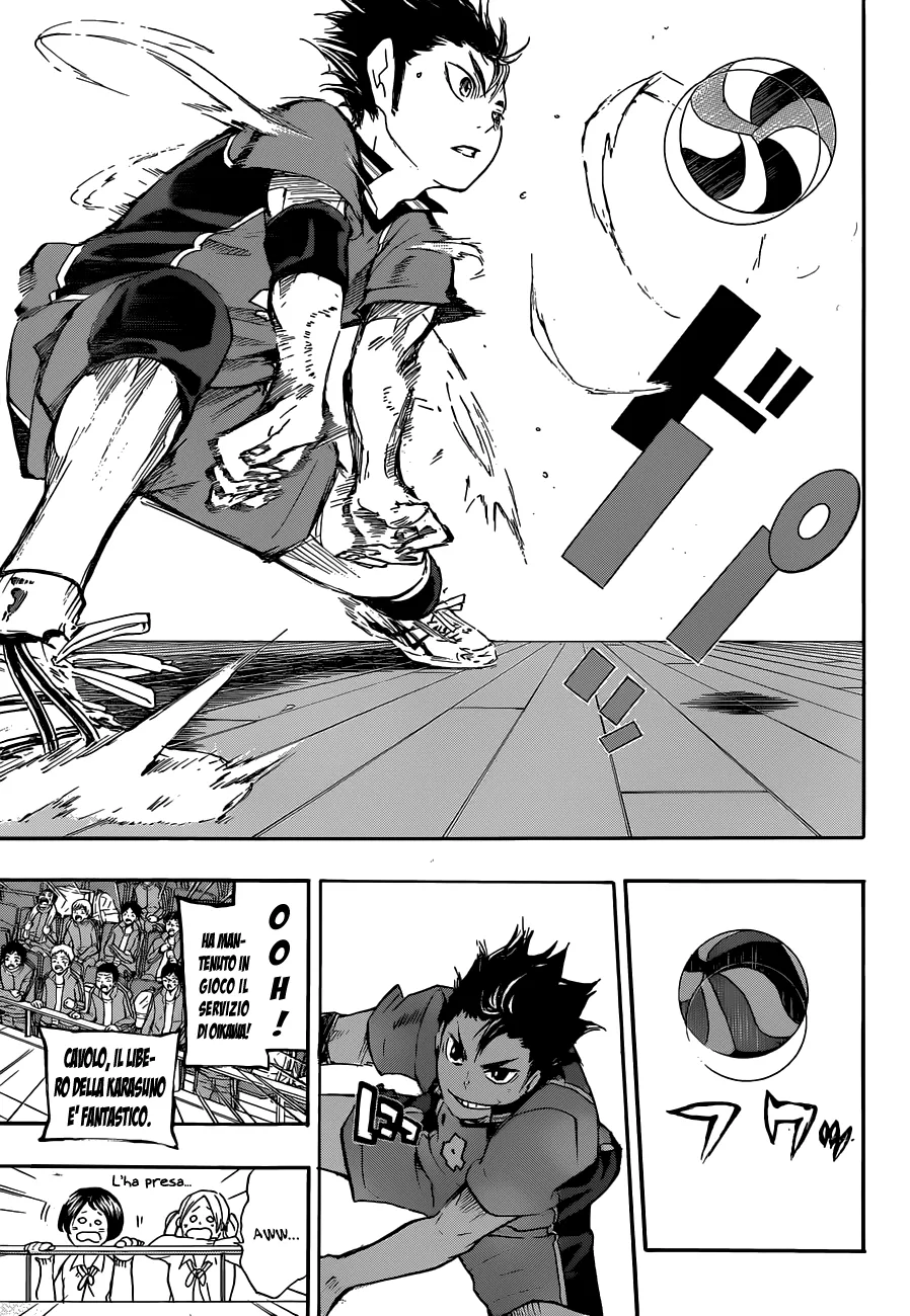 Read Haikyuu!! IT Manga Online