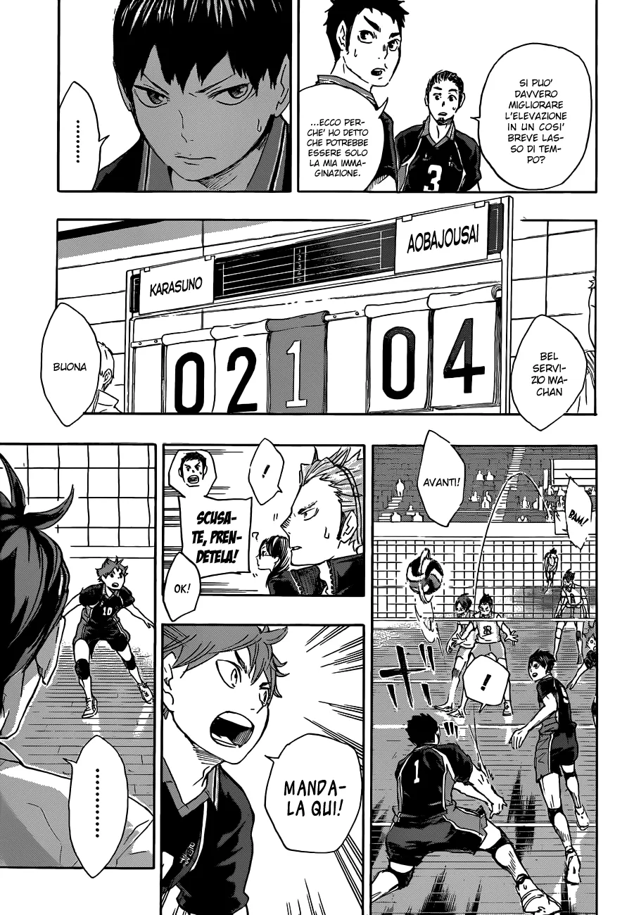 Read Haikyuu!! IT Manga Online