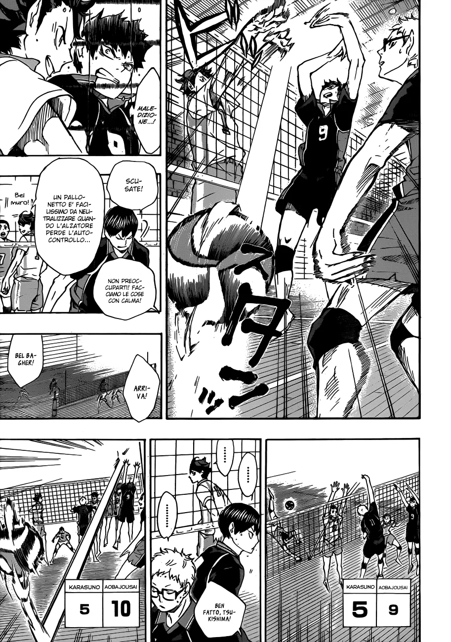 Read Haikyuu!! IT Manga Online