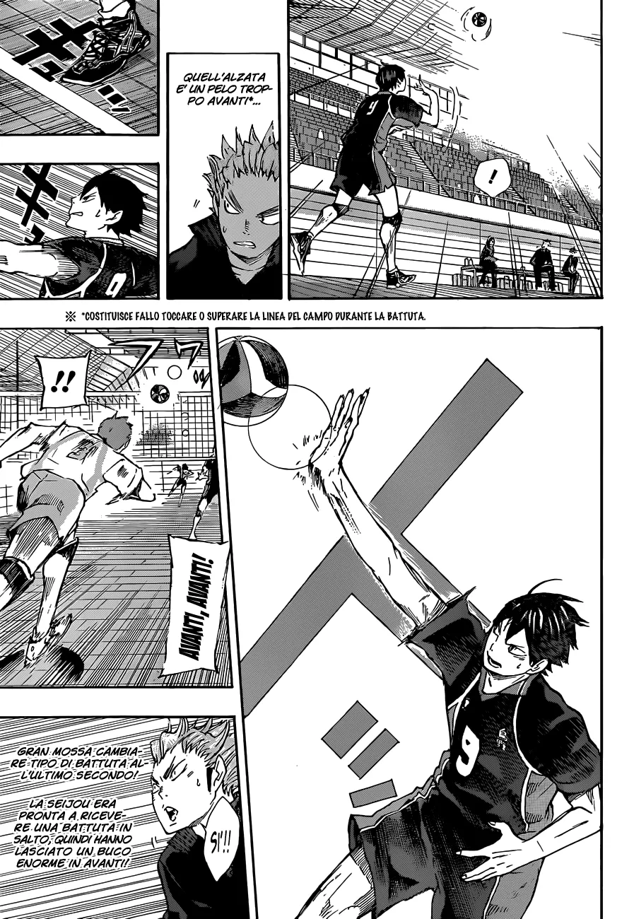 Read Haikyuu!! IT Manga Online