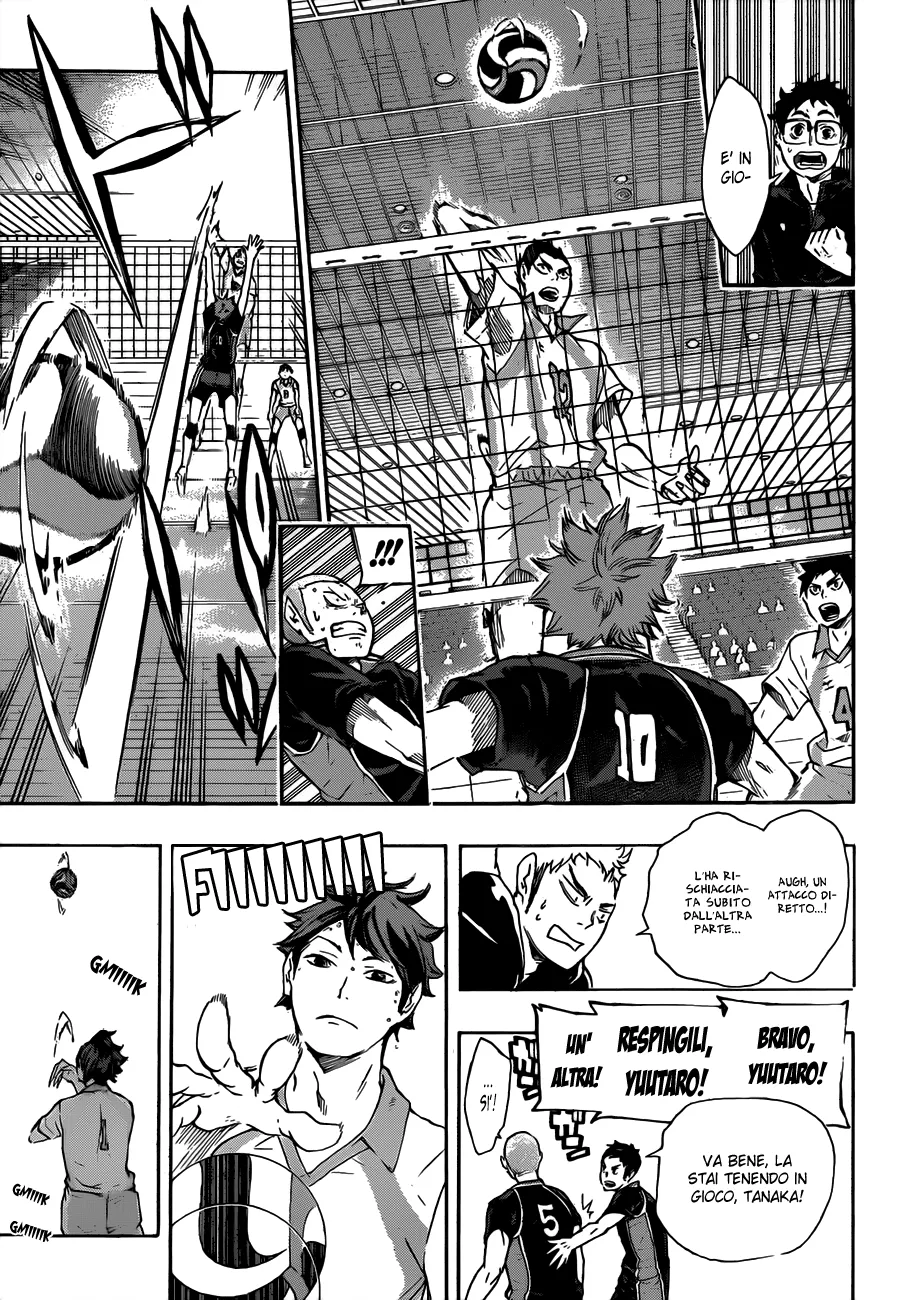Read Haikyuu!! IT Manga Online