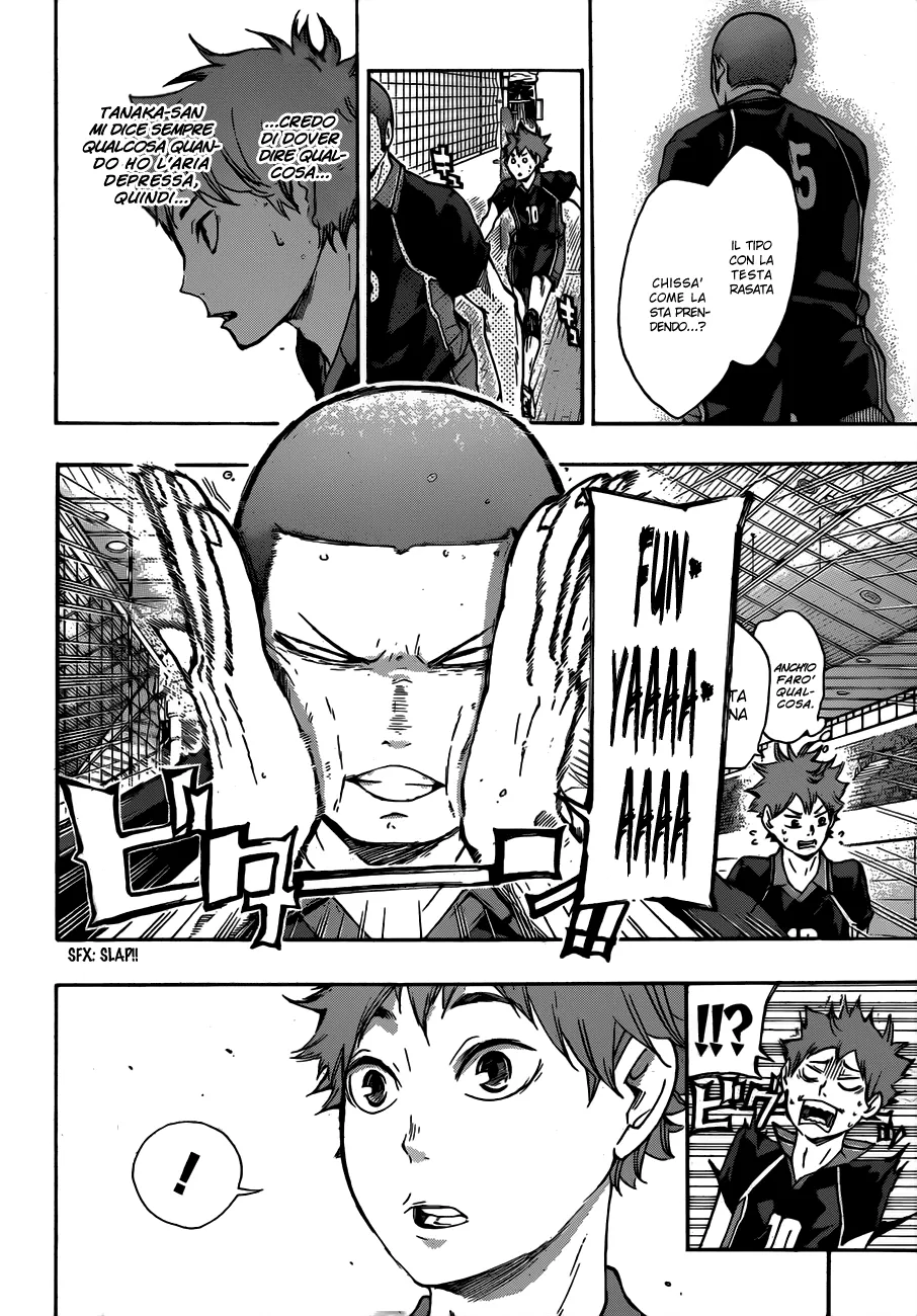 Read Haikyuu!! IT Manga Online