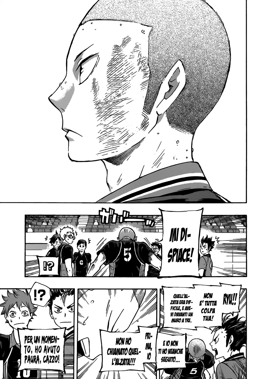 Read Haikyuu!! IT Manga Online