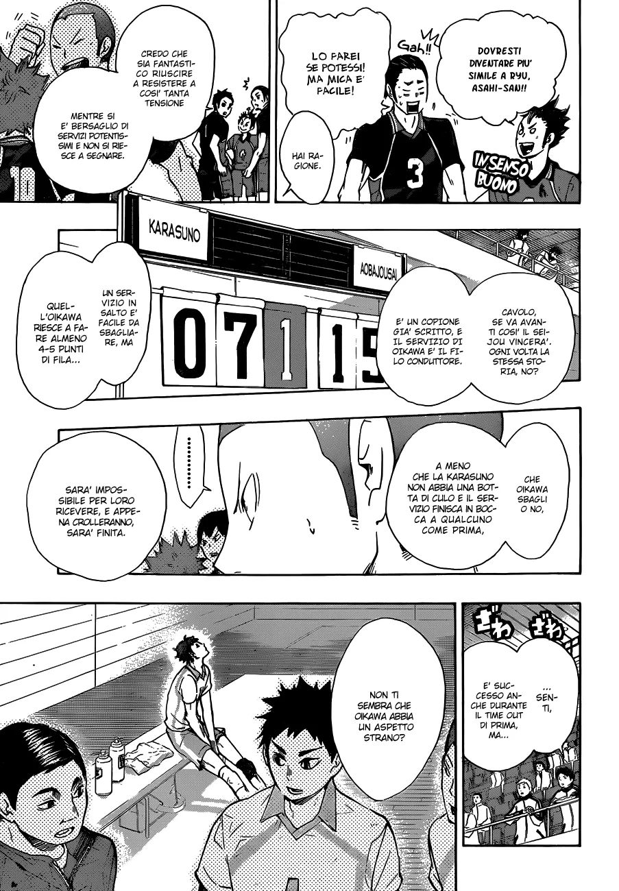 Read Haikyuu!! IT Manga Online