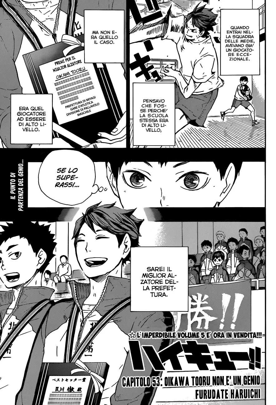 Read Haikyuu!! IT Manga Online