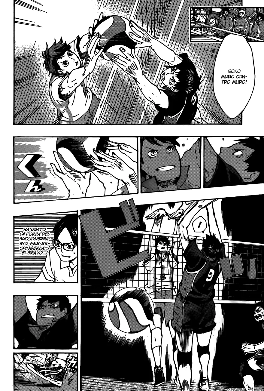 Read Haikyuu!! IT Manga Online
