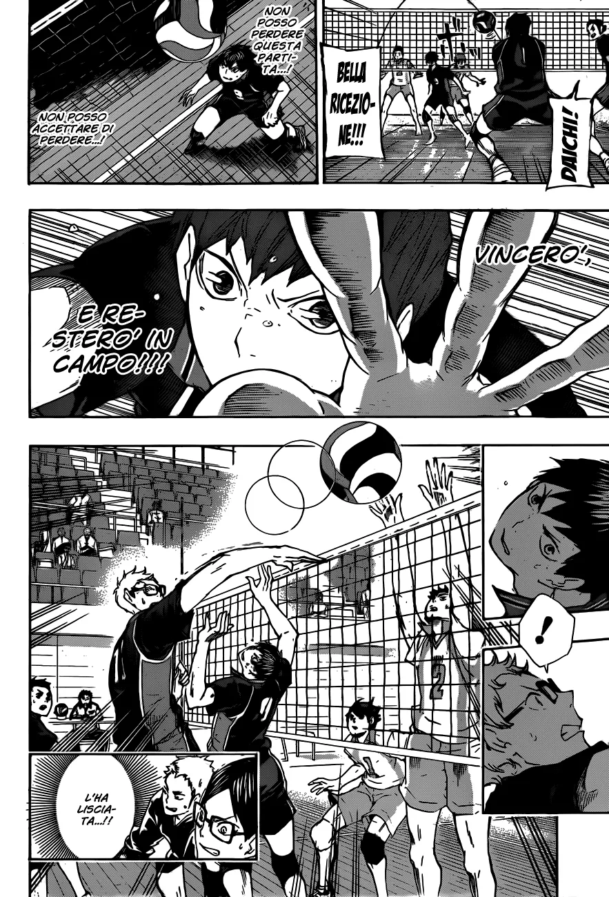 Read Haikyuu!! IT Manga Online