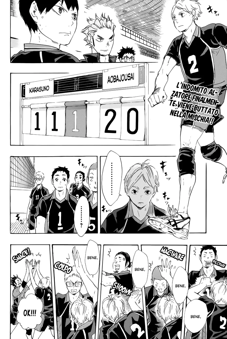 Read Haikyuu!! IT Manga Online